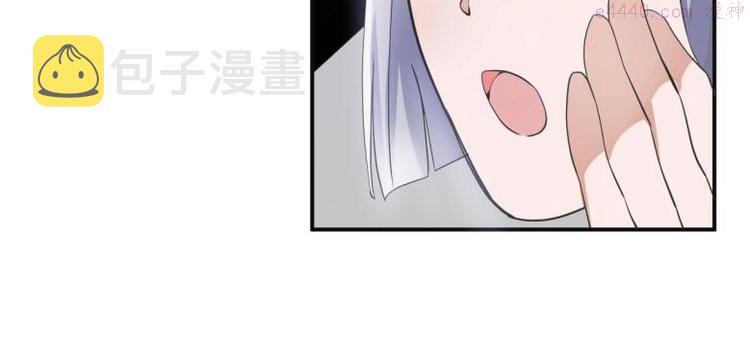 糟糕！变成女配怎么办漫画,27 “傻气”传染了？88图