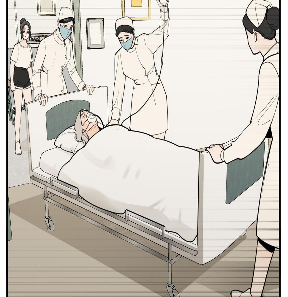 掌中之物漫画免费下拉式漫画,第108话赎罪吧122图