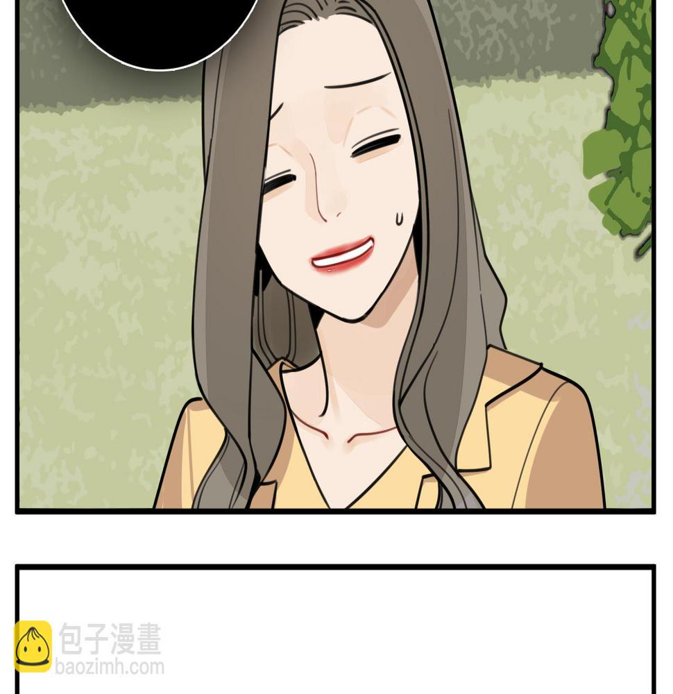 掌中之物漫画免费下拉式漫画,第108话赎罪吧72图