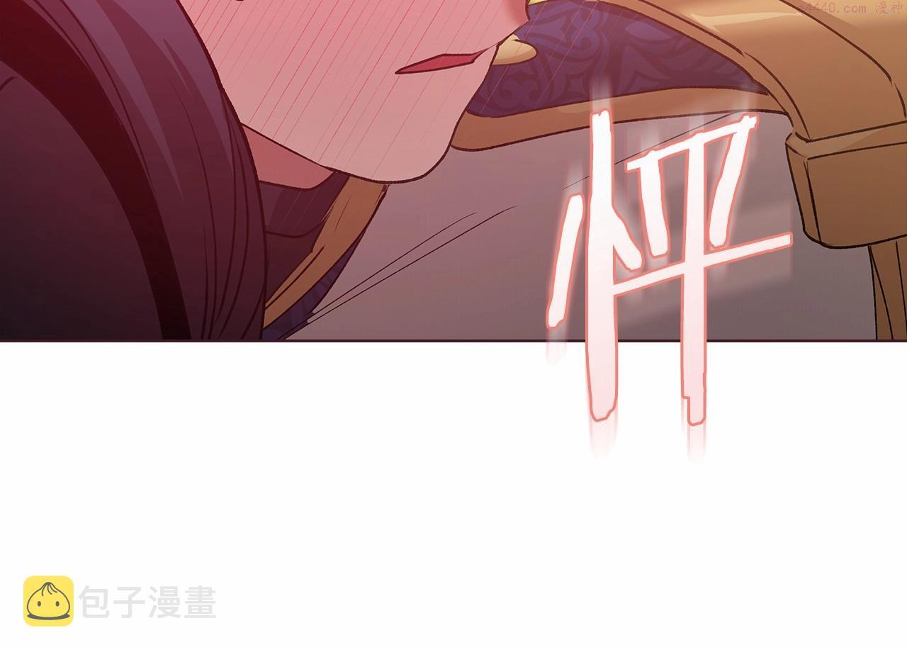 这个婚反正也要完蛋漫画解说漫画,第7话 我我我…不一样了？！87图