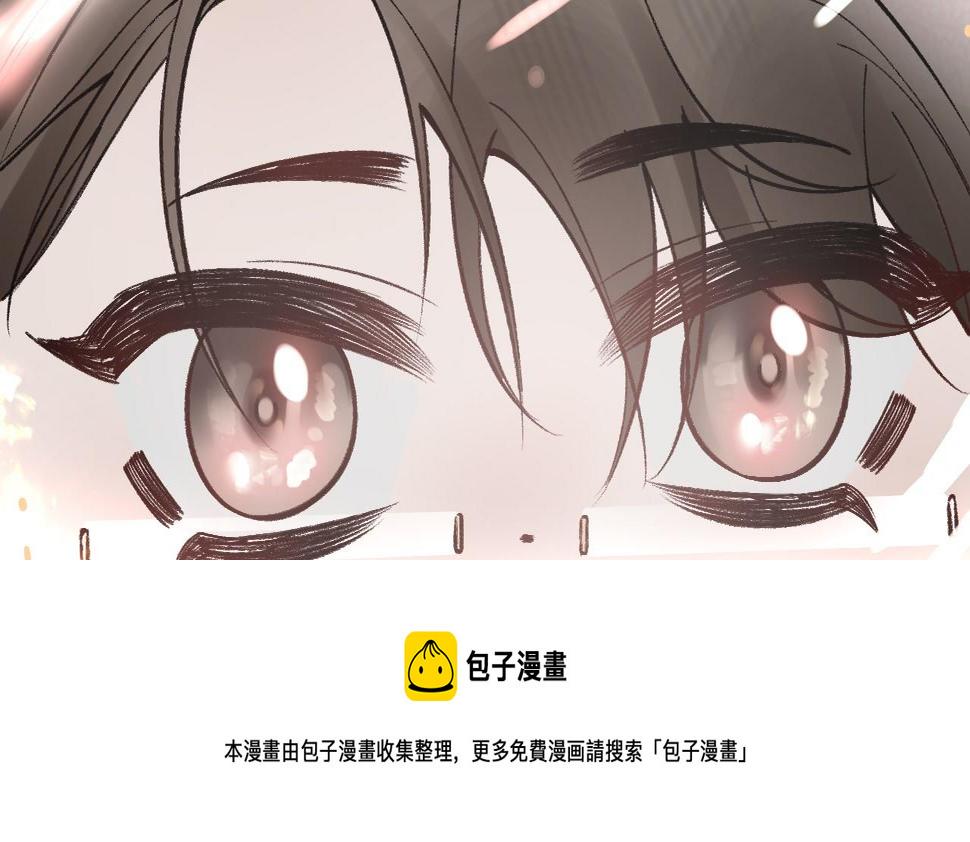 针锋对决漫画,番外 顾总生日21图