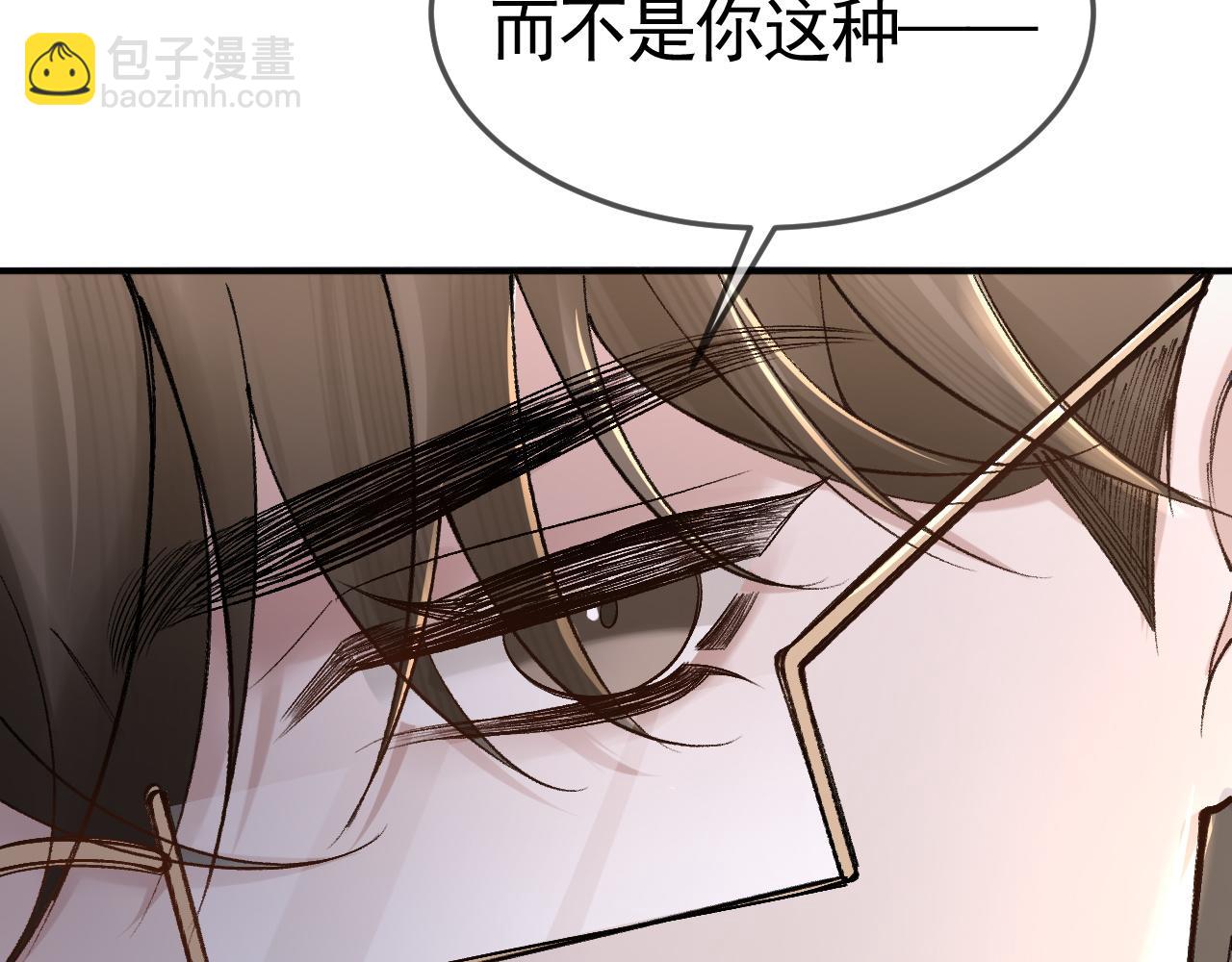 针锋对决漫画,第36话 我只敬能力34图