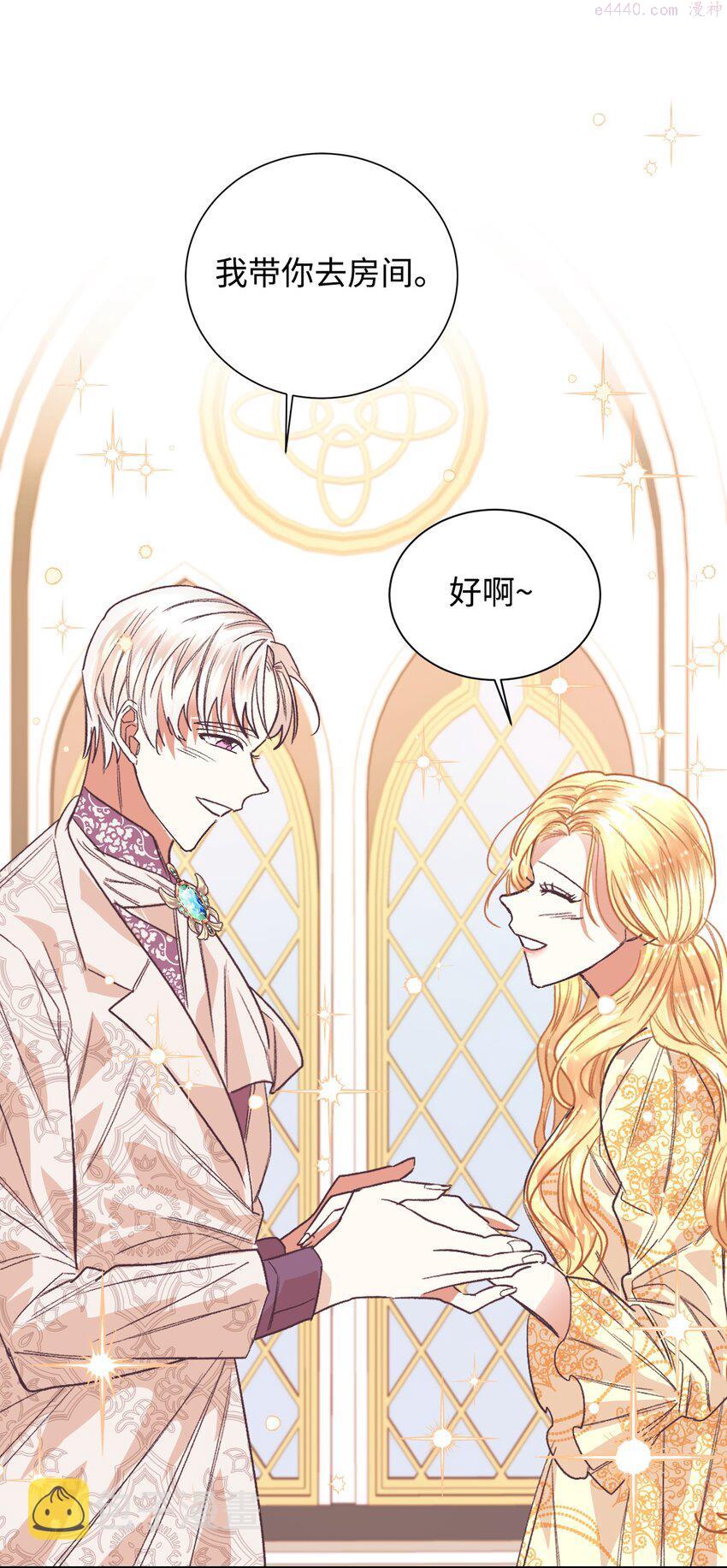 重生后伯爵夫人要离婚漫画免费看漫画,01 重返22岁57图