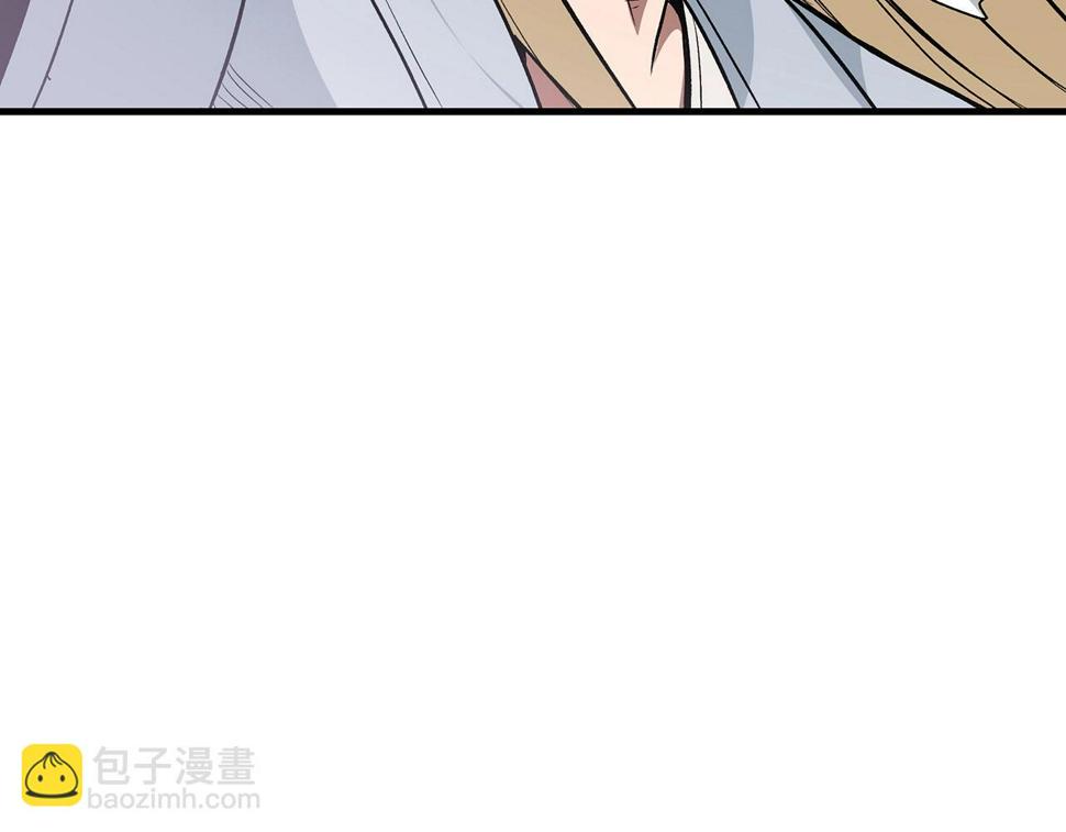 重生为剑神的我超长版漫画,第11话 天赋异禀的纨绔117图