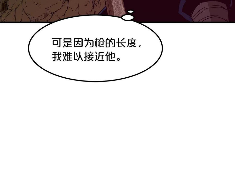 重生为剑神的我超长版漫画,第16话 第一次60图