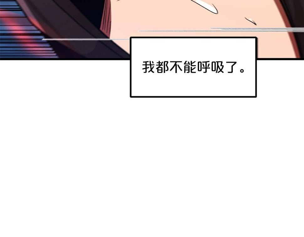 重生为剑神的我漫画,第18话 我有一个条件142图