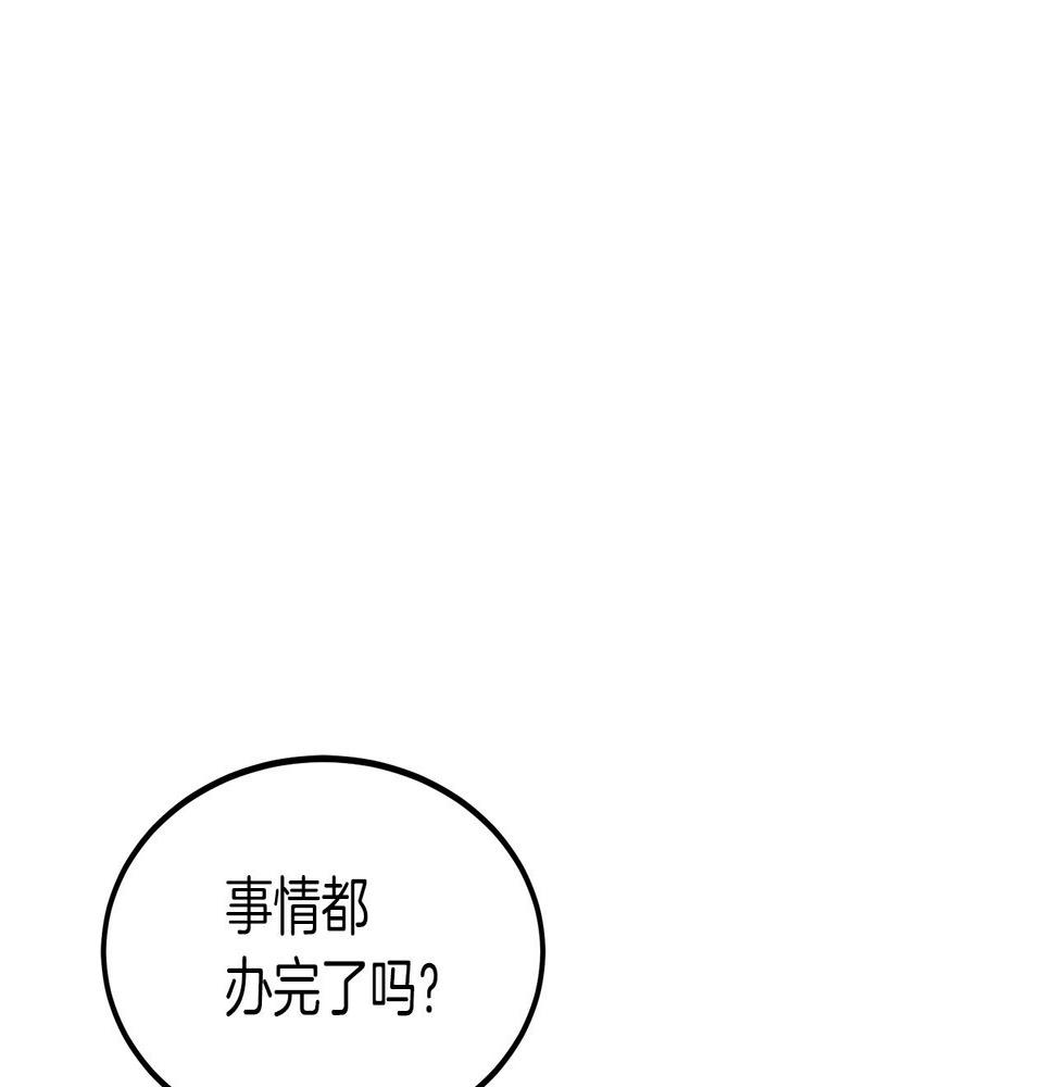 重生为剑神的我漫画,第19话 公子大气魄120图