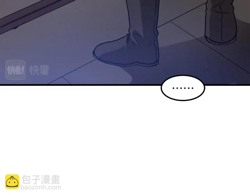 重生为剑神的我漫画,第19话 公子大气魄59图