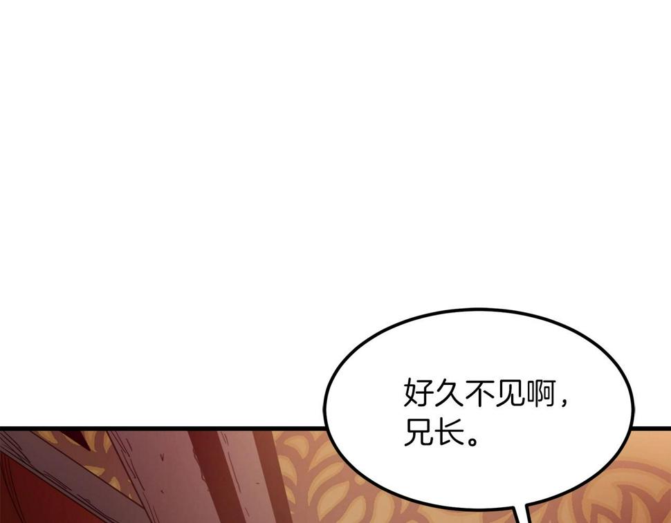 重生为剑神的我漫画,第19话 公子大气魄60图