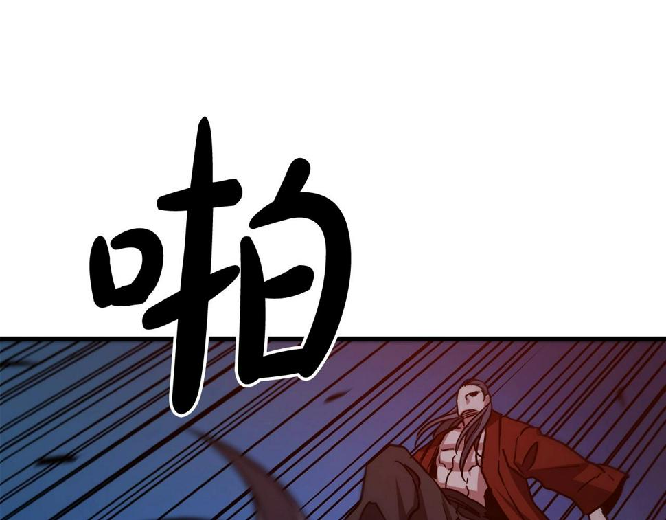 重生为剑神的我漫画,第23话 崛起196图