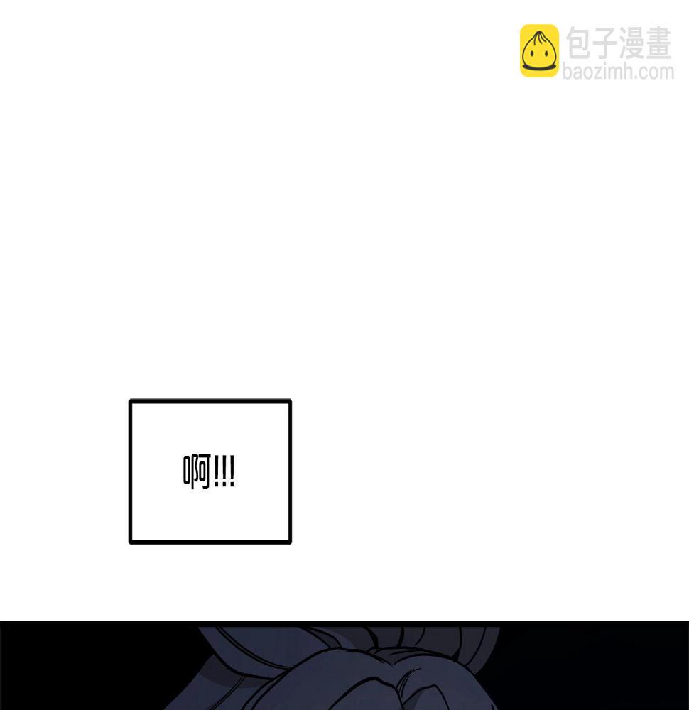 重生为剑神的我漫画,第23话 崛起60图