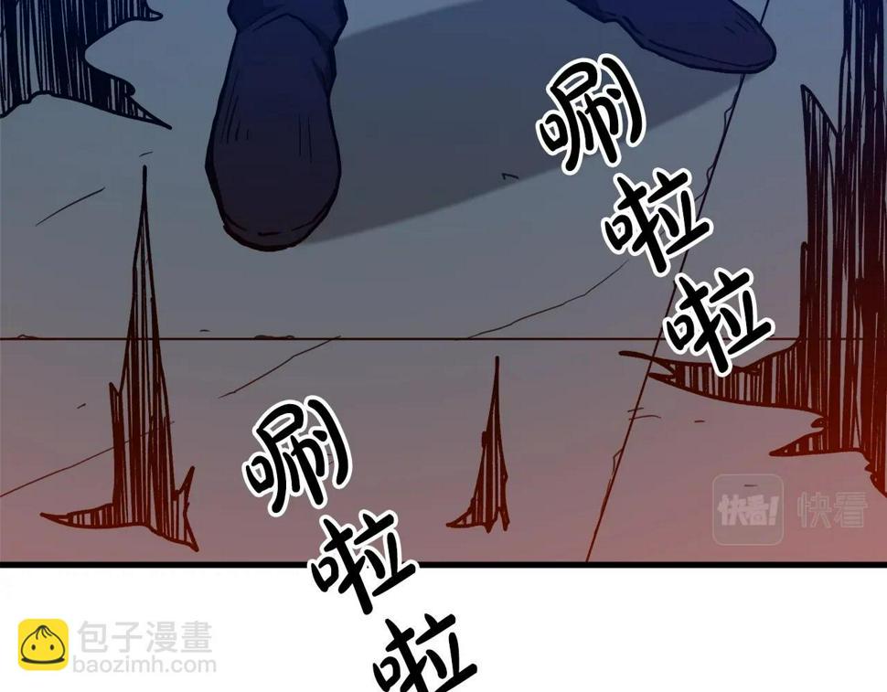 重生为剑神的我漫画,第23话 崛起87图