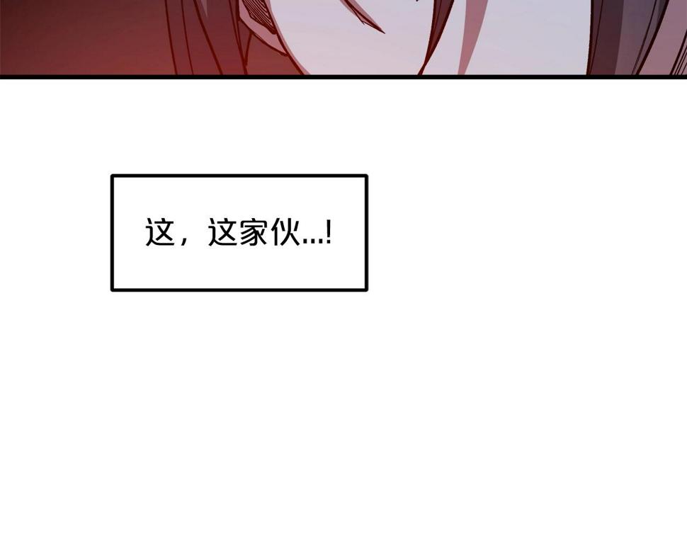 重生为剑神的我超长版漫画,第24话 少小离家49图