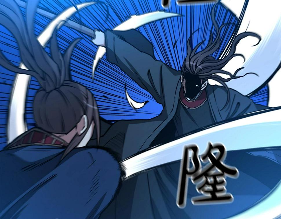 重生为剑神的我漫画,第25话 正式启程44图