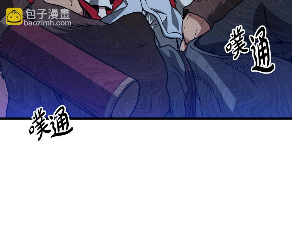 重生为剑神的我超长版漫画,第27话 误会啊孩子！166图