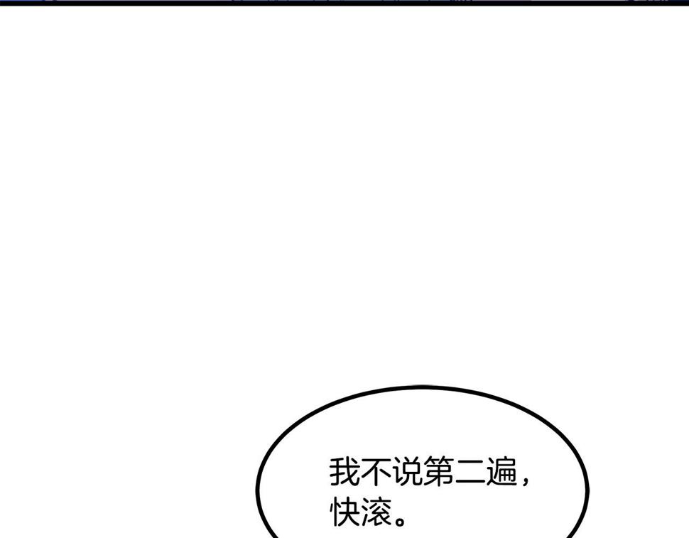 重生为剑神的我超长版漫画,第29话 我能打不只五个166图