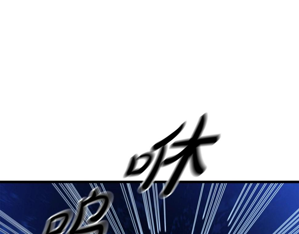 重生为剑神的我漫画,第30话 你还想苟着？62图