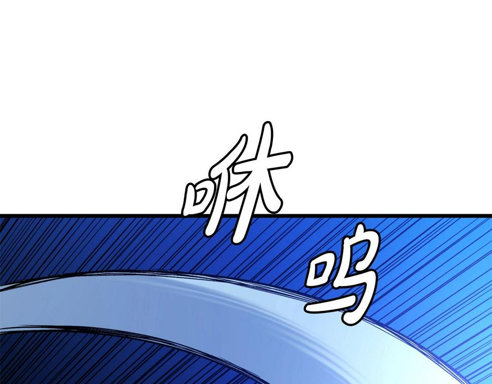 重生为剑神的我漫画,第30话 你还想苟着？85图