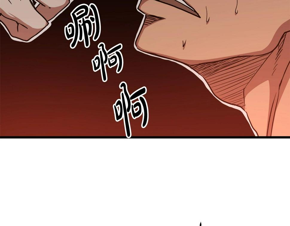 重生为剑神的我超长版漫画,第31话 解决5胞胎172图