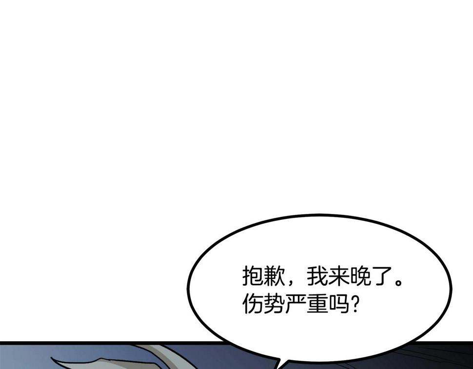 重生为剑神的我超长版漫画,第31话 解决5胞胎102图