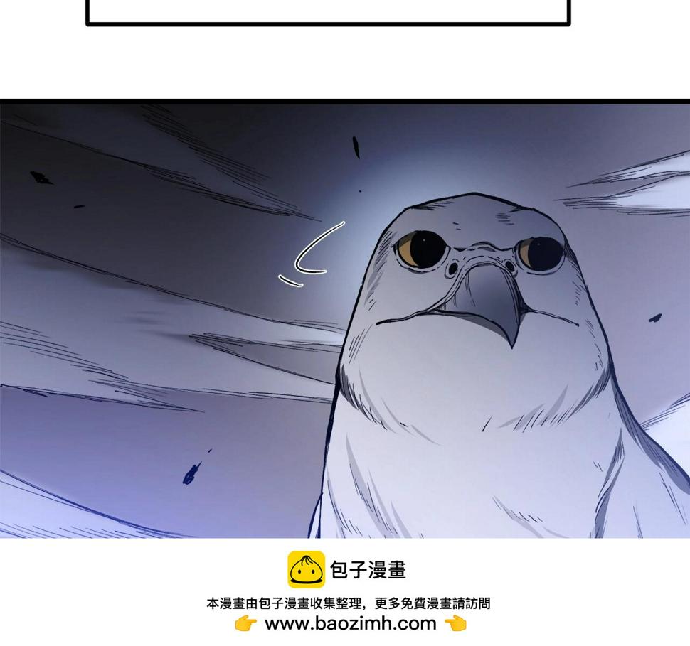 重生为剑神的我漫画,第33话 接下来就是...158图