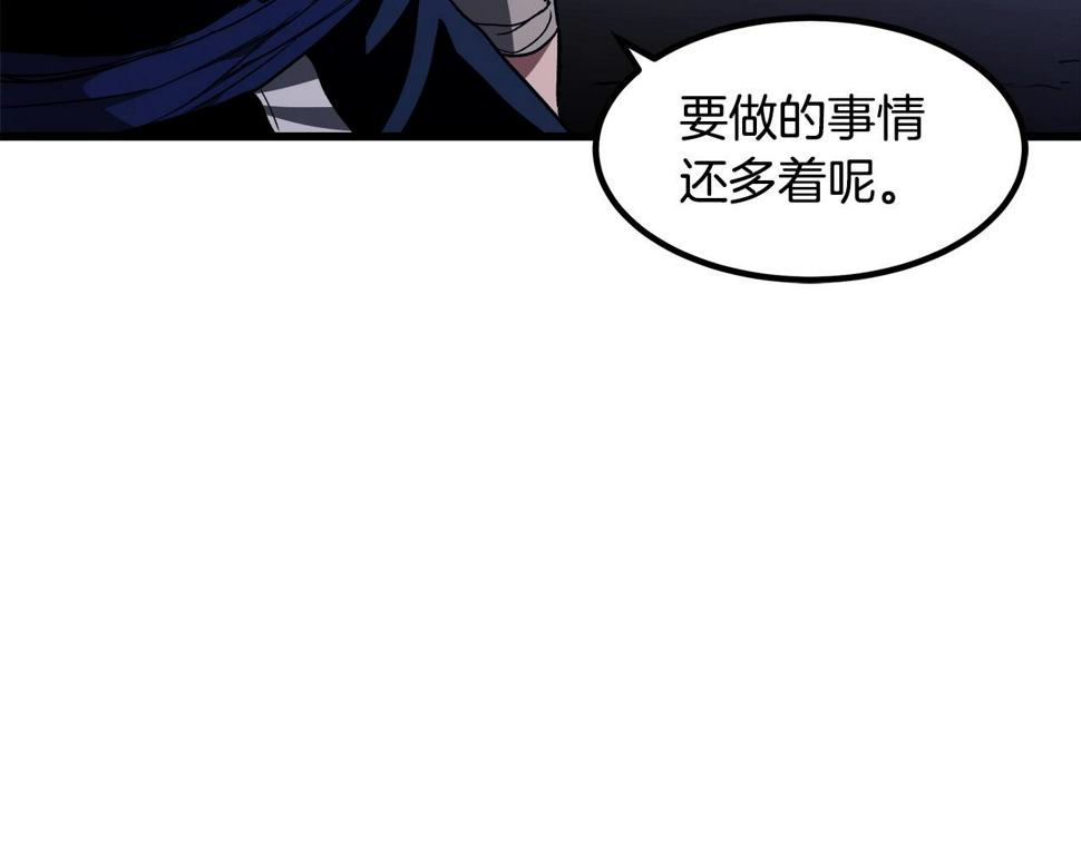 重生为剑神的我漫画,第33话 接下来就是...170图