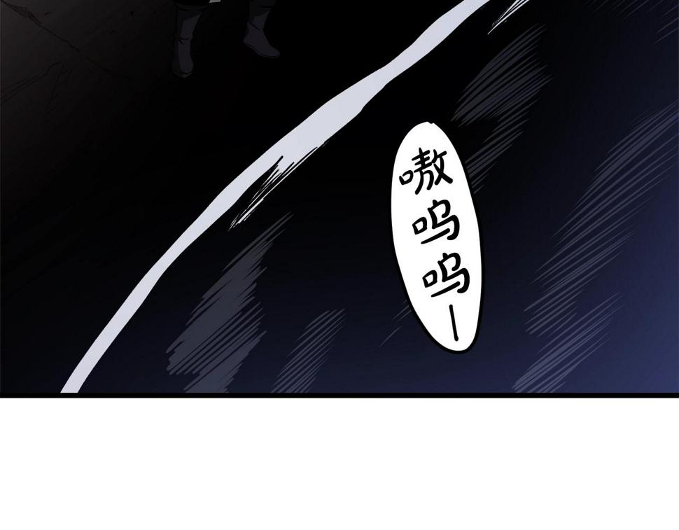 重生为剑神的我漫画,第34话 你来啦186图