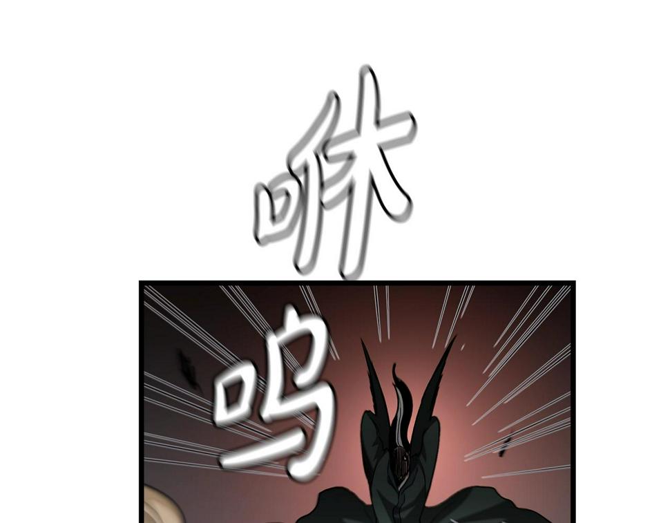 重生为剑神的我漫画,第35话 我刀呢！140图