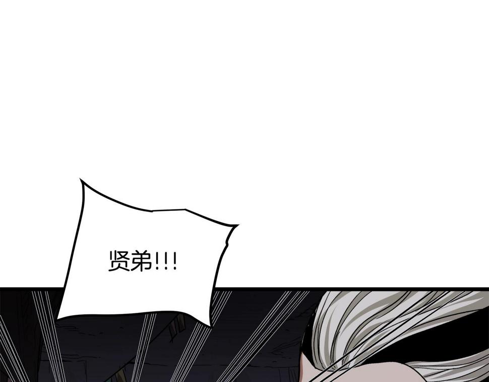 重生为剑神的我漫画,第35话 我刀呢！180图