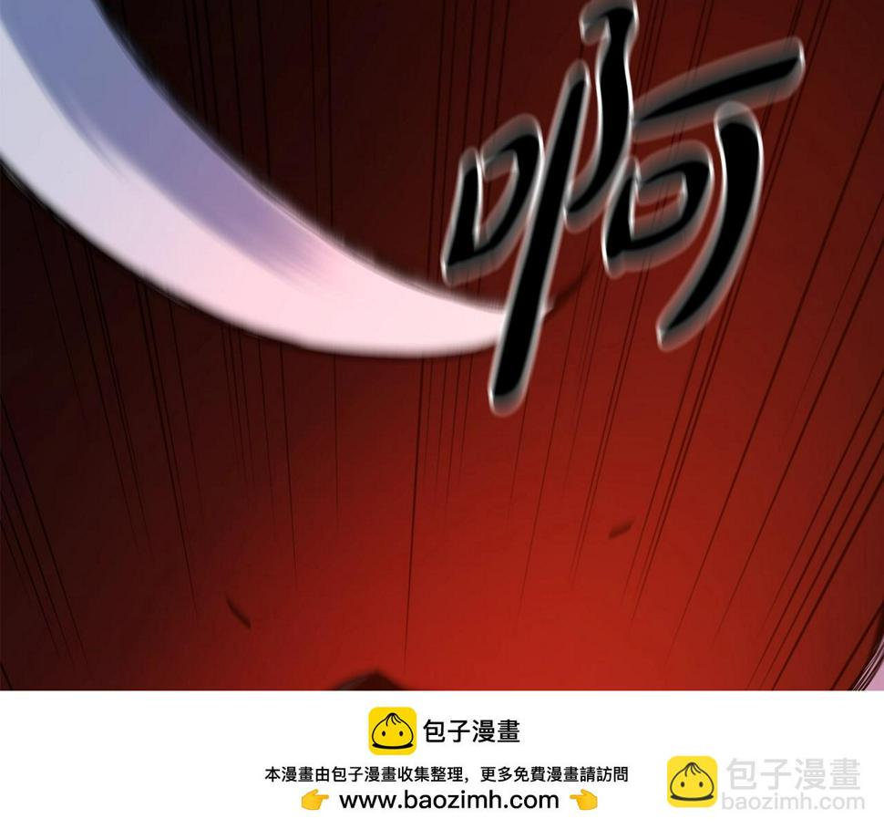 重生为剑神的我漫画,第35话 我刀呢！212图