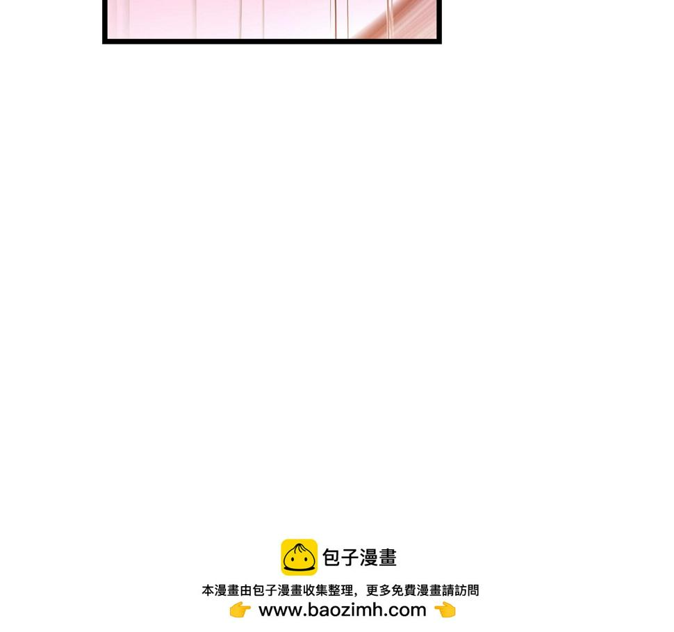 重生为剑神的我漫画,第35话 我刀呢！50图