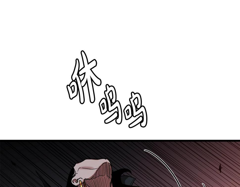 重生为剑神的我超长版漫画,第36话 迎敌187图