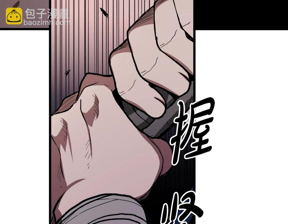 重生为剑神的我超长版漫画,第36话 迎敌207图