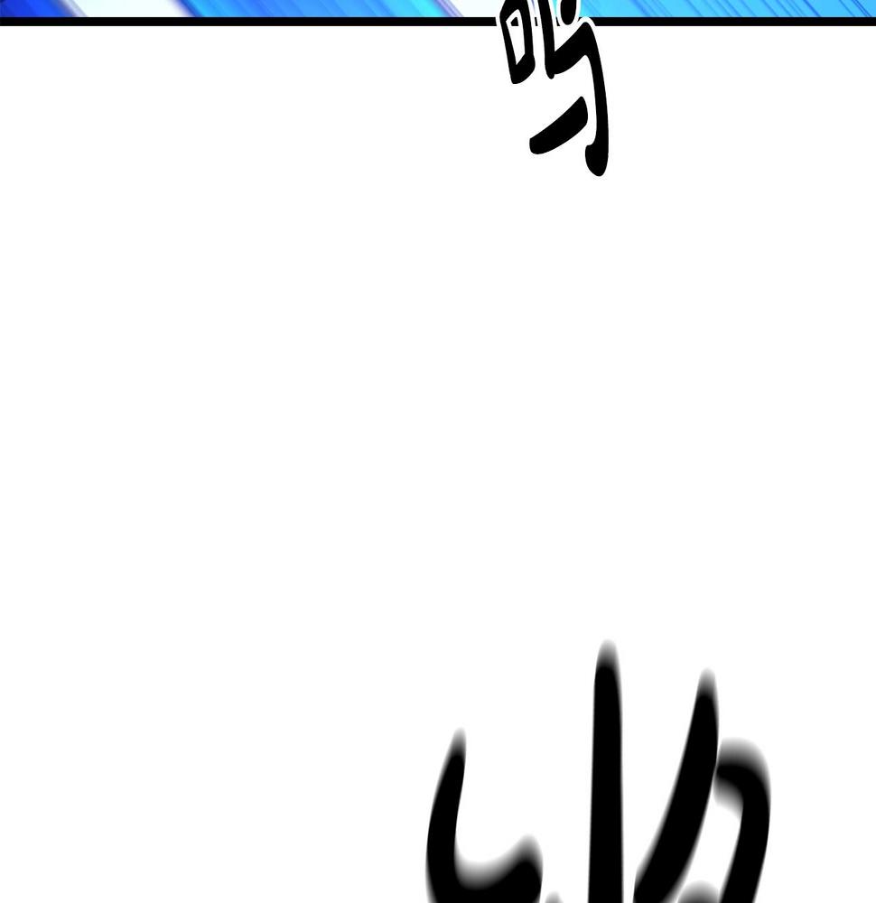 重生为剑神的我漫画,第36话 迎敌49图