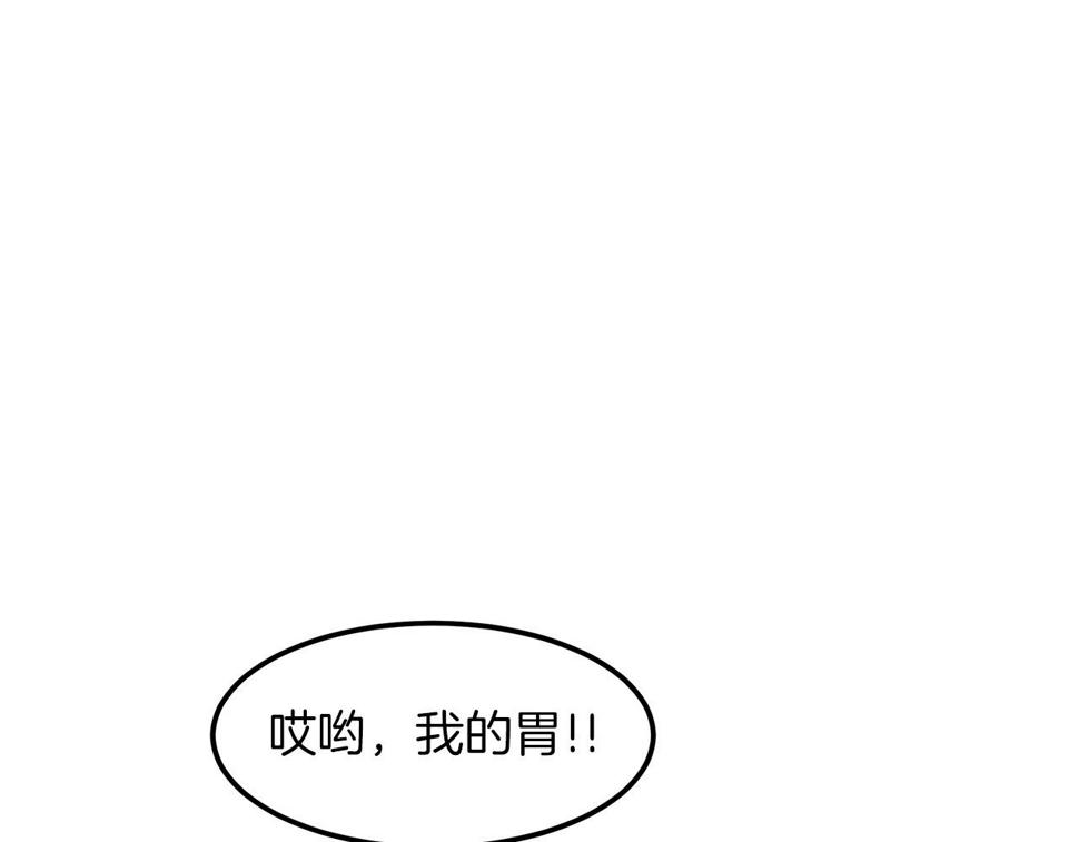 重生为剑神的我漫画,第10话 主角养成游戏74图