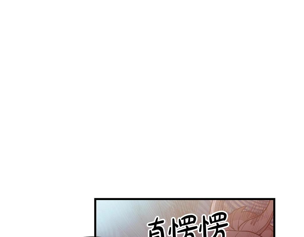 重生为剑神的我超长版漫画,第10话 主角养成游戏94图