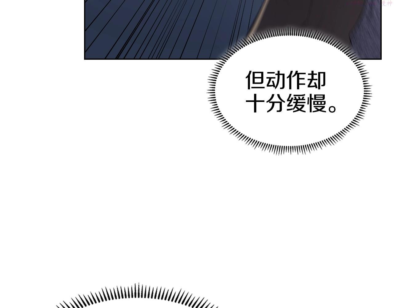 重生之我在魔教耍长枪小说原名漫画,第38话 剑海36图