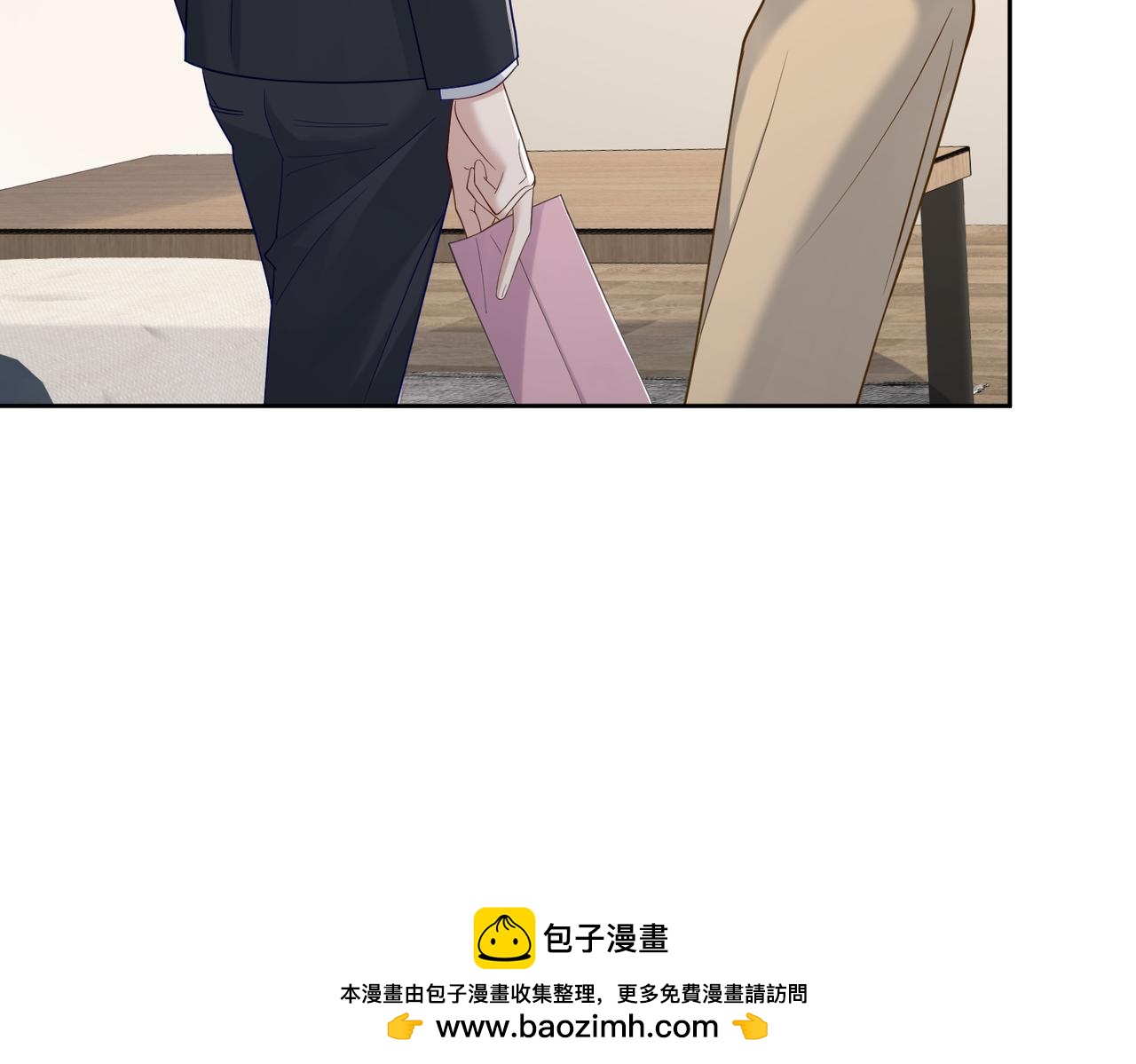 主角只想谈恋爱漫画在线观看漫画,第19话：情书50图