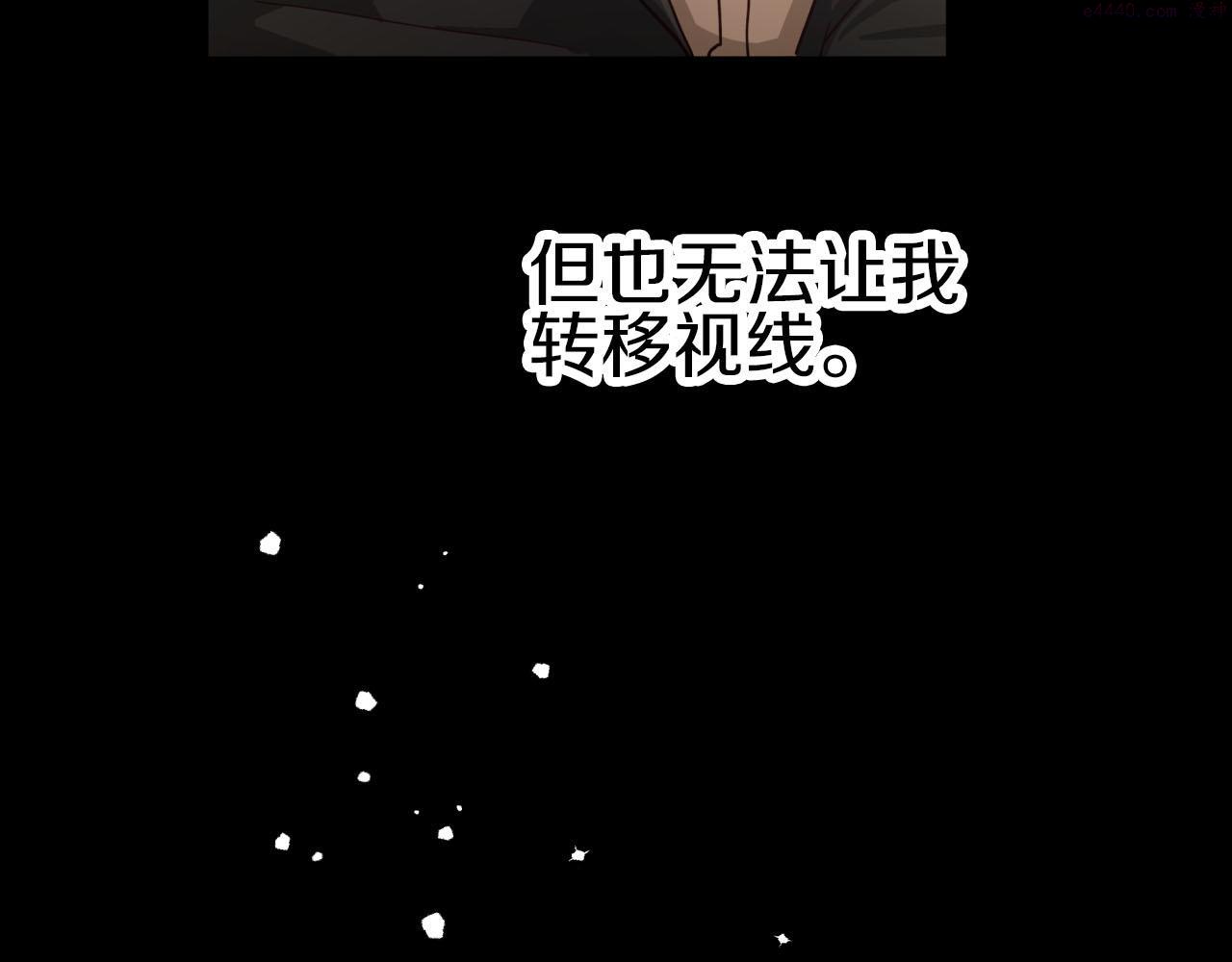 钻石小姐历险记漫画,第24话 蒲公英群部落36图