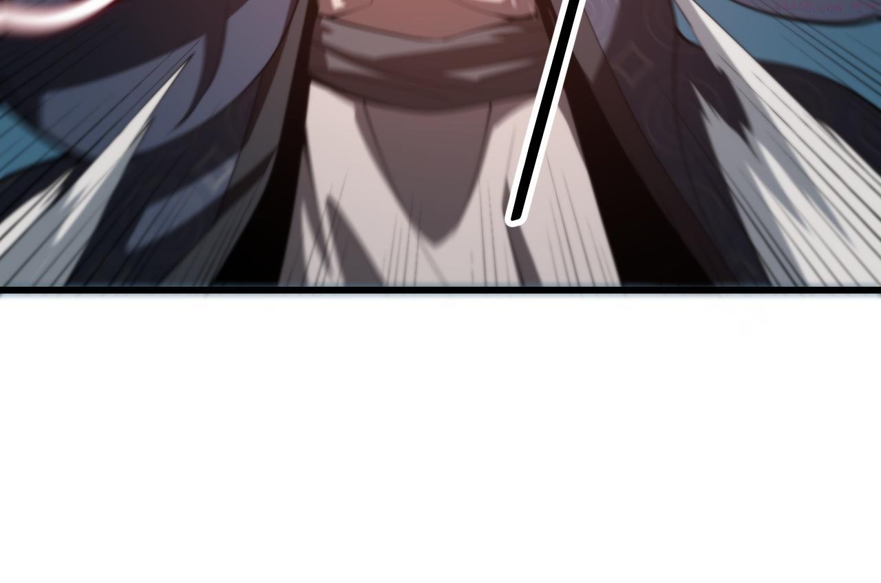 祖师爷下山漫画,第38话 邪将真身31图