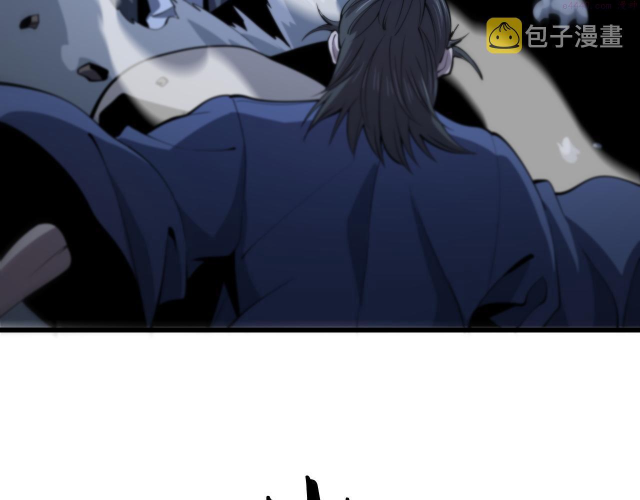 祖师爷下山漫画,第38话 邪将真身71图