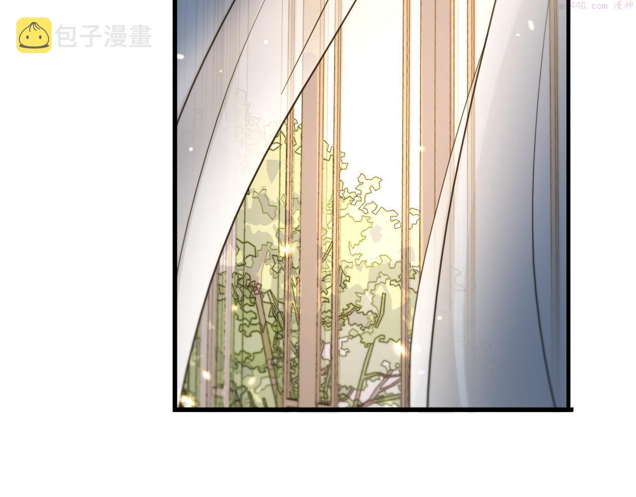 祖师爷下山漫画,第40话 引蛇出洞45图