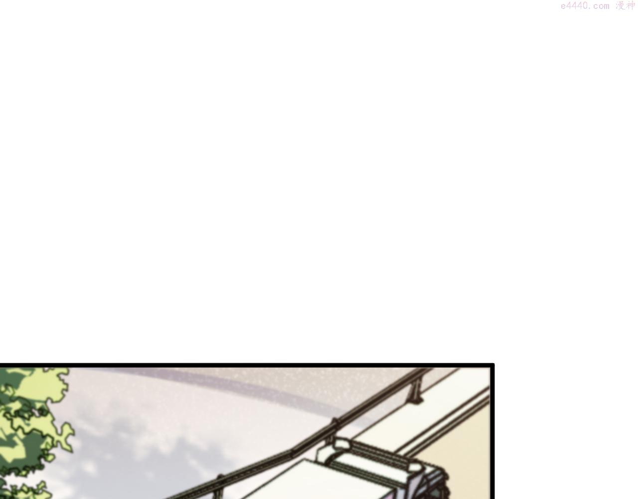 祖师爷下山漫画,第47话 东瀛小辈77图