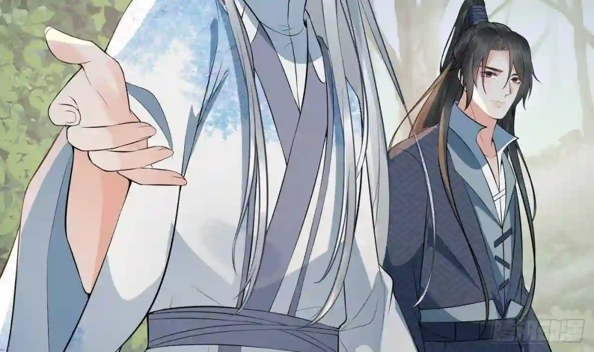 打死也不做师尊漫画,第79话 白煜仙师的壁咚27图