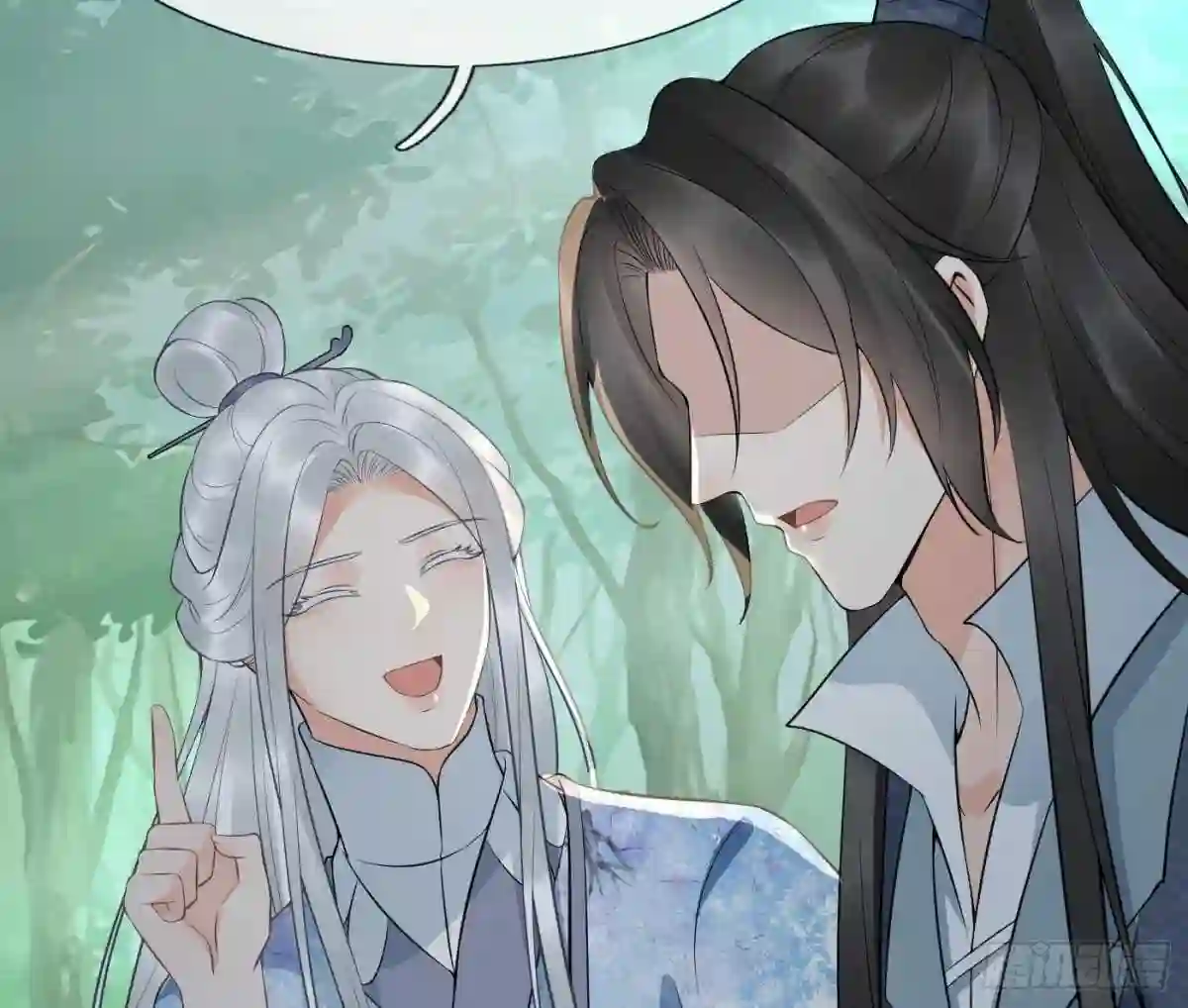 打死也不做师尊漫画,第79话 白煜仙师的壁咚23图