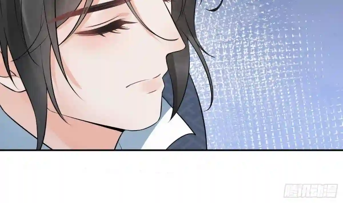 打死也不做师尊漫画,第79话 白煜仙师的壁咚36图