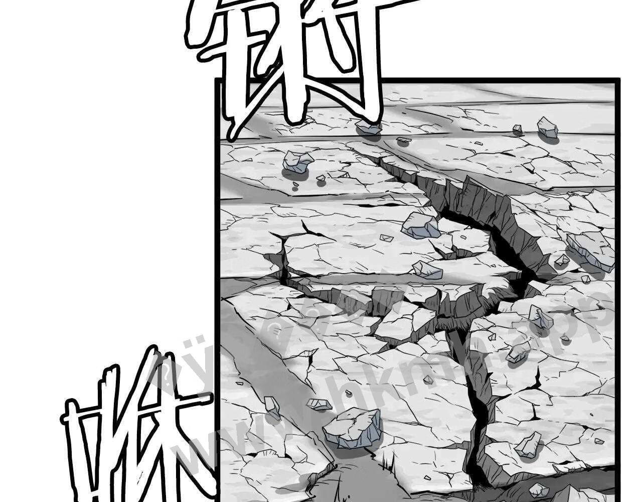 登录武林系统漫画,第107话 再战108图