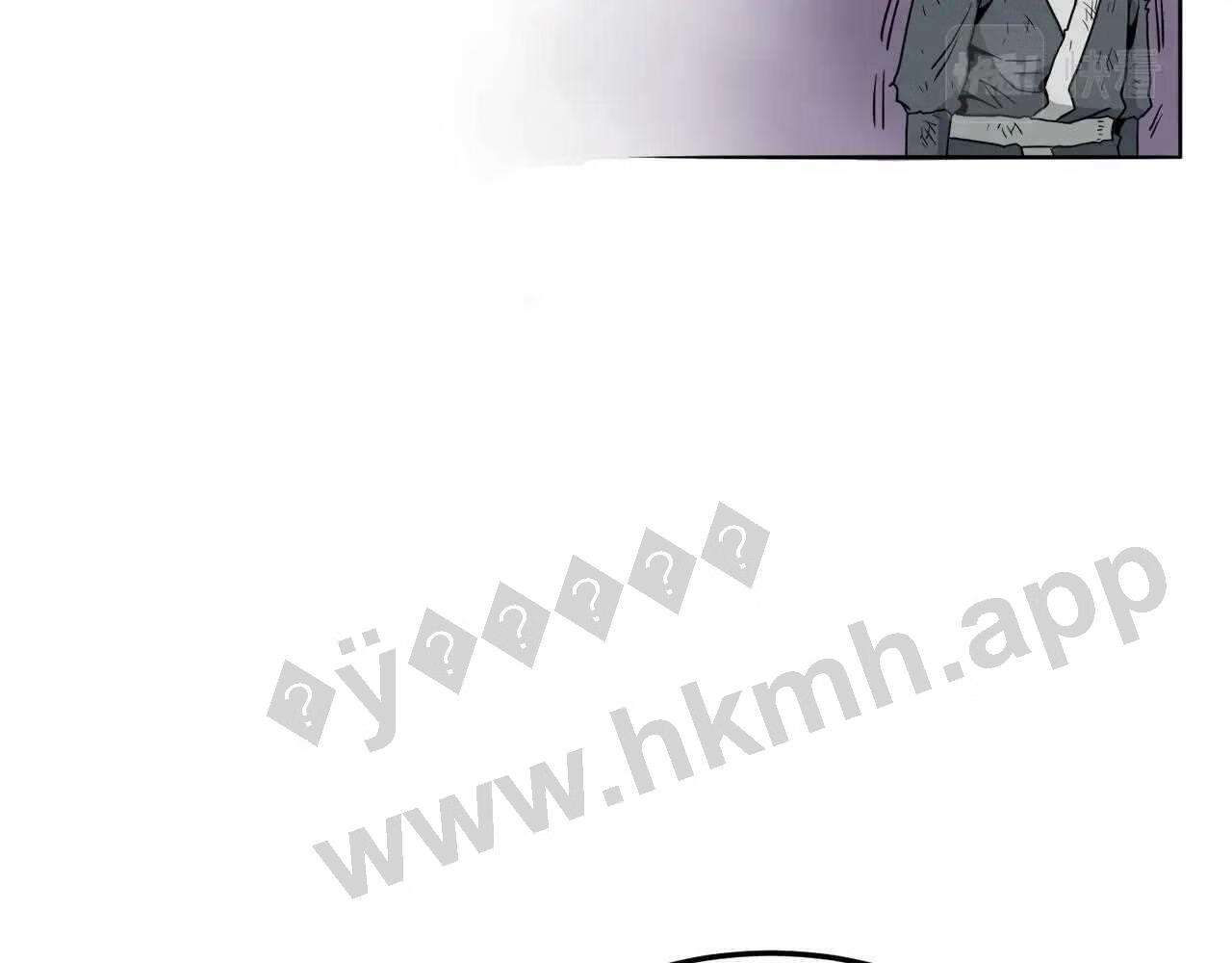 登录武林系统漫画,第107话 再战233图