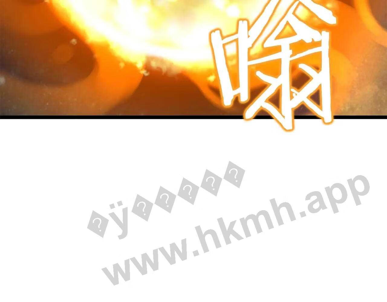 登录武林系统漫画,第107话 再战144图