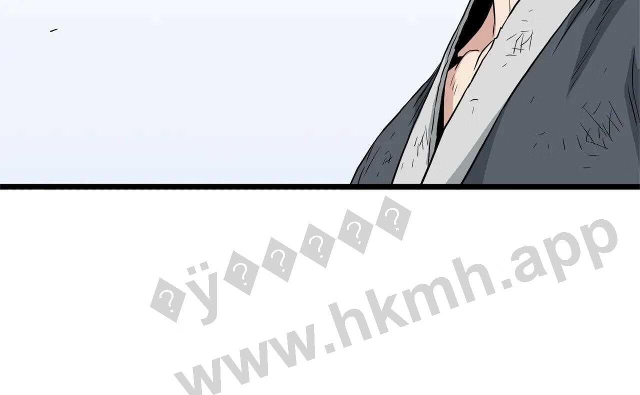 登录武林系统漫画,第107话 再战229图